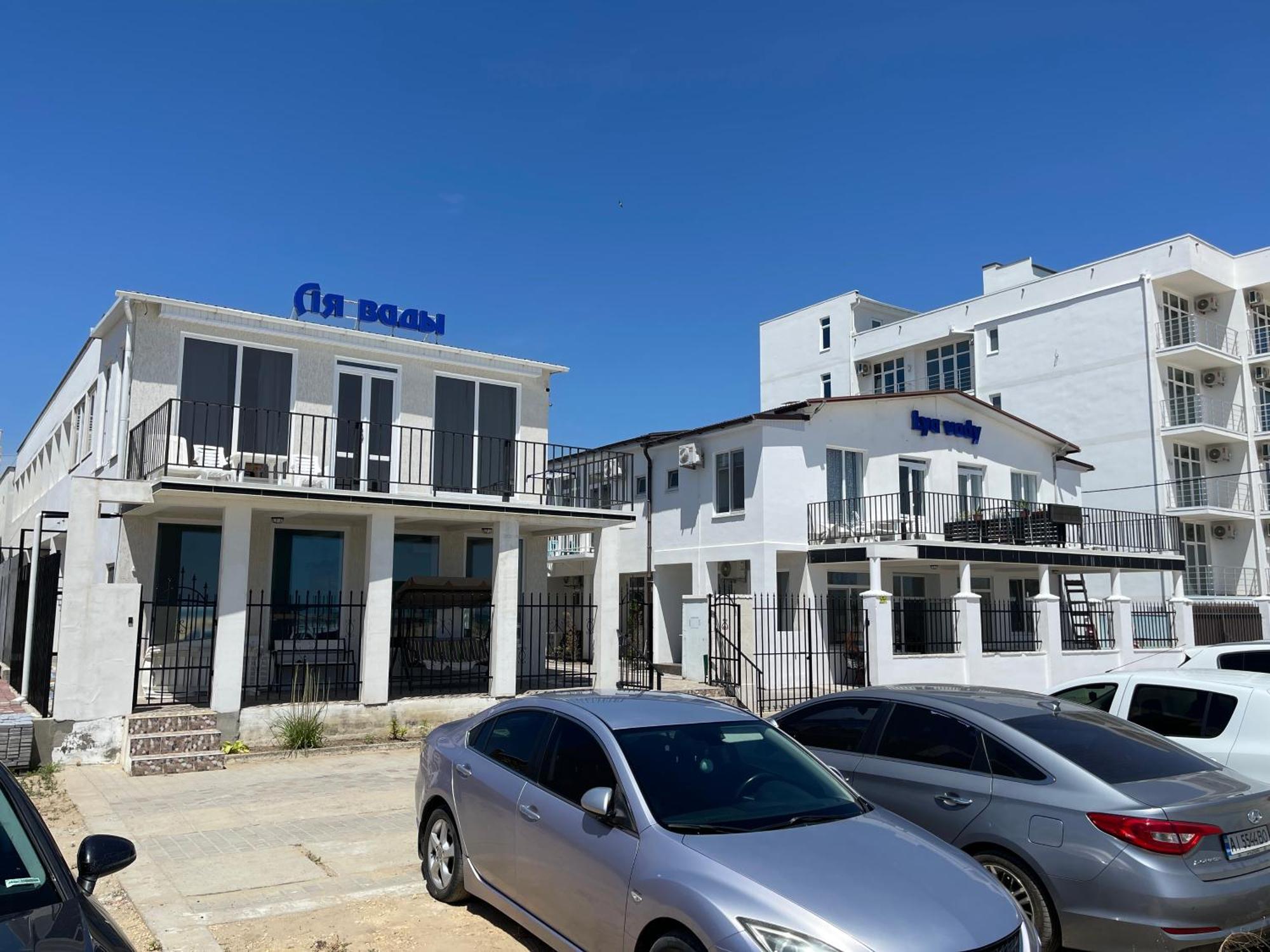 Hotel Ля Вады à Zatoka Extérieur photo