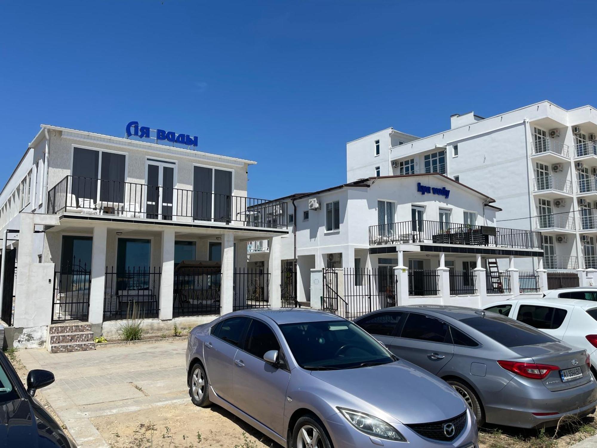 Hotel Ля Вады à Zatoka Extérieur photo